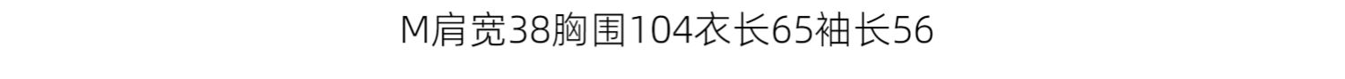 女士双层纱布纯棉月子服 哺乳睡衣 孕期产后宽松家居服套装春秋款 — 15