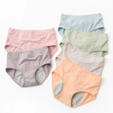 Физиологичное нижнее белье для школьников, герметические длинные трусы, высокая талия