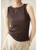 Youkesis vest Ms. One Word воротнич