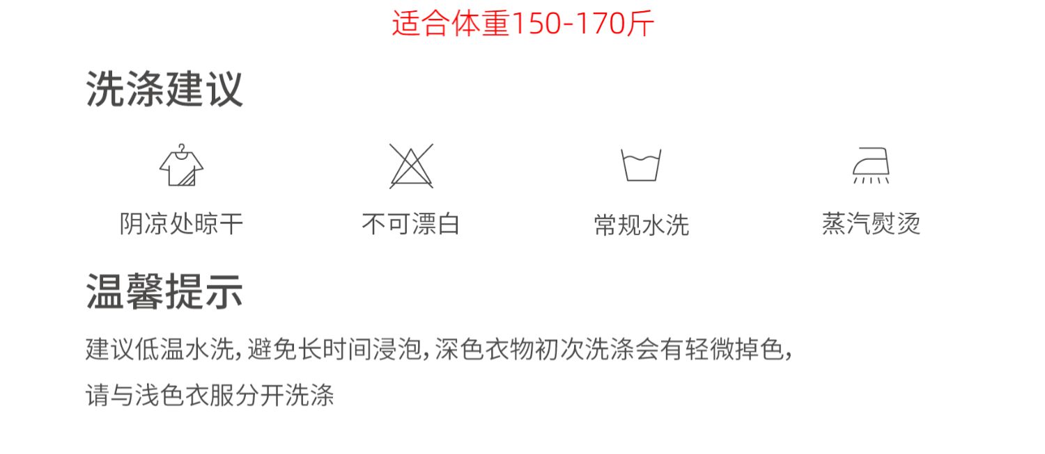 女士双层纱布纯棉月子服 哺乳睡衣 孕期产后宽松家居服套装春秋款 — 26