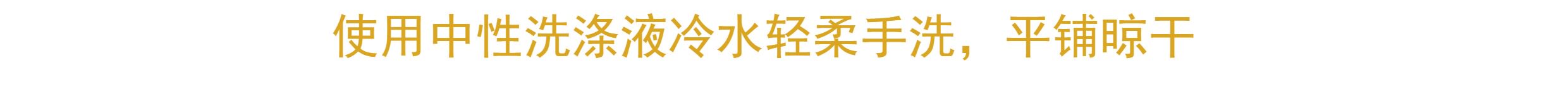 Марлевая повязка от пыли 透气不闷 不粘腻 四层桑蚕丝口罩 防尘女士挂耳成人口罩