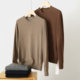 Wool cashmere round neck men's sweater and wool shirt