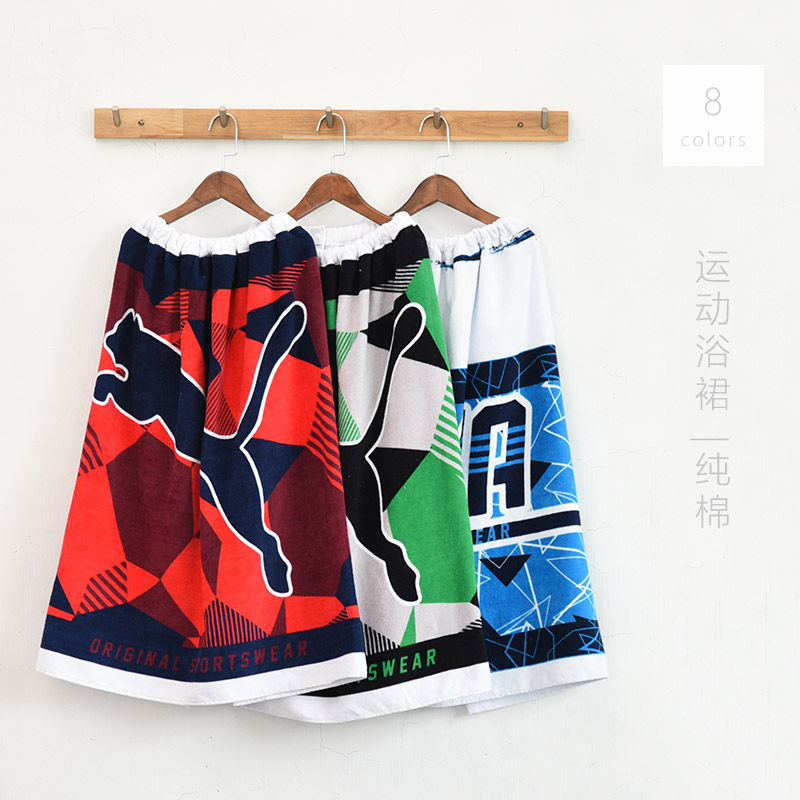 Peignoir - Ref 598887 Image 6