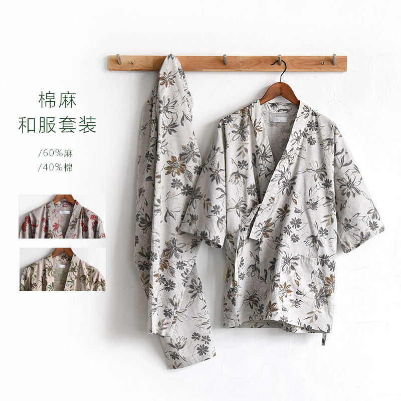 Pyjama pour femme OTHER   en Coton à manches - Ref 2992757 Image 1