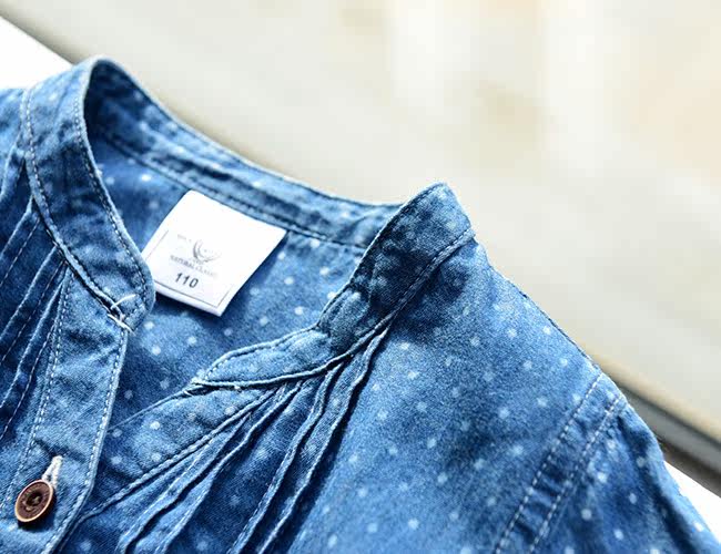 Chemise fille à manche longue - Ref 2085487 Image 9