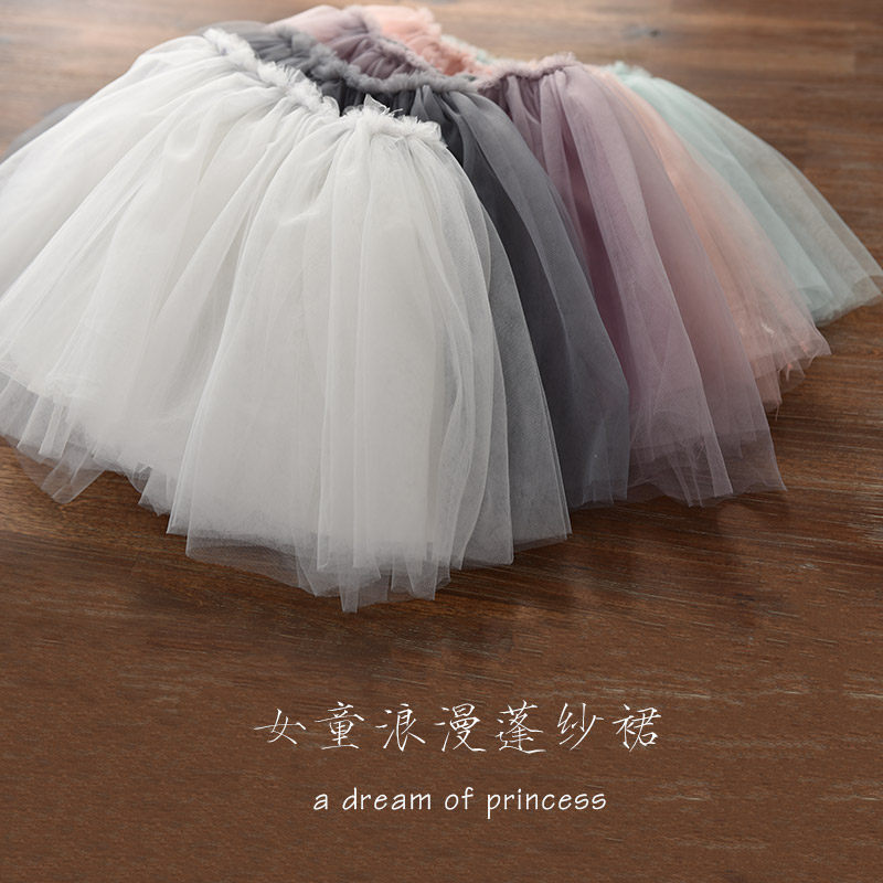 Jupe enfant - Ref 2050156 Image 6