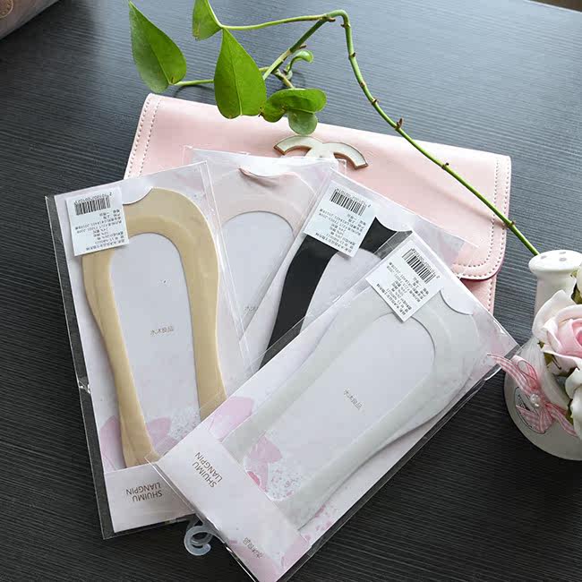 Chaussettes - collants - Ref 757925 Image 42