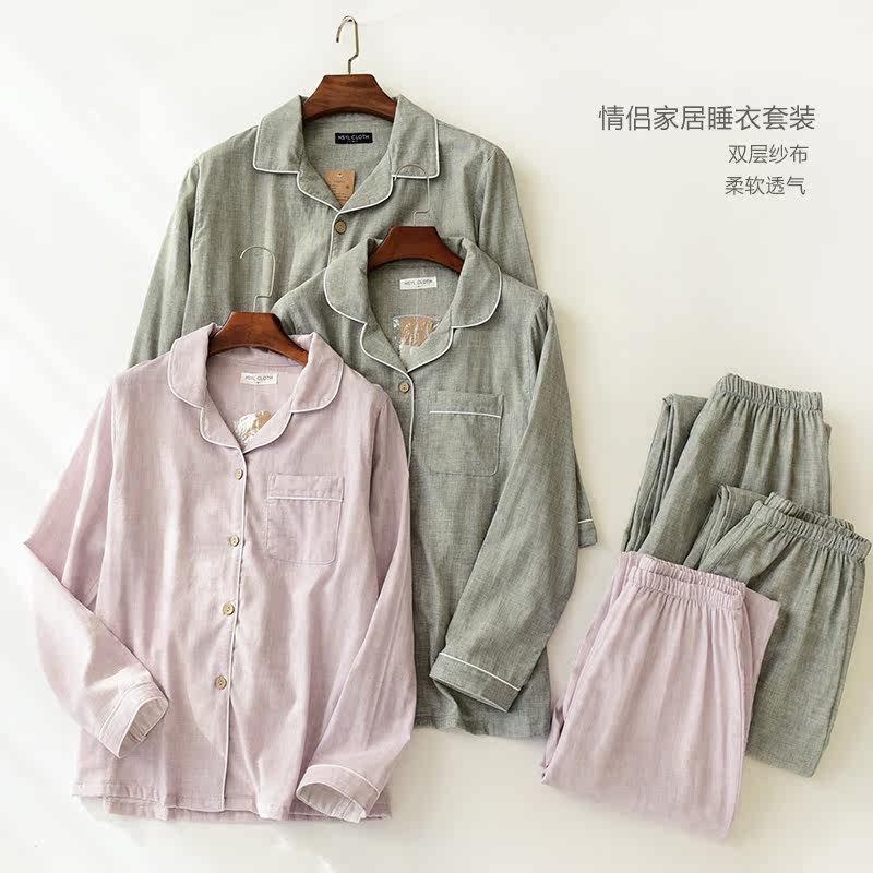 Pyjama mixte OTHER   en Coton à manches longues - Ref 3004993 Image 16