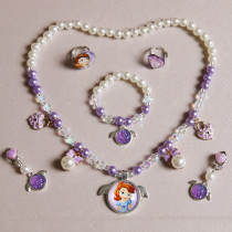 Girls Children Baby Girl accessories jewelry Sophia Princess Pearl necklace bracelet set birthday festival