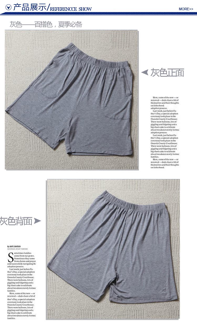 Pantalon pyjama jeunesse JH4 - Ref 720016 Image 19