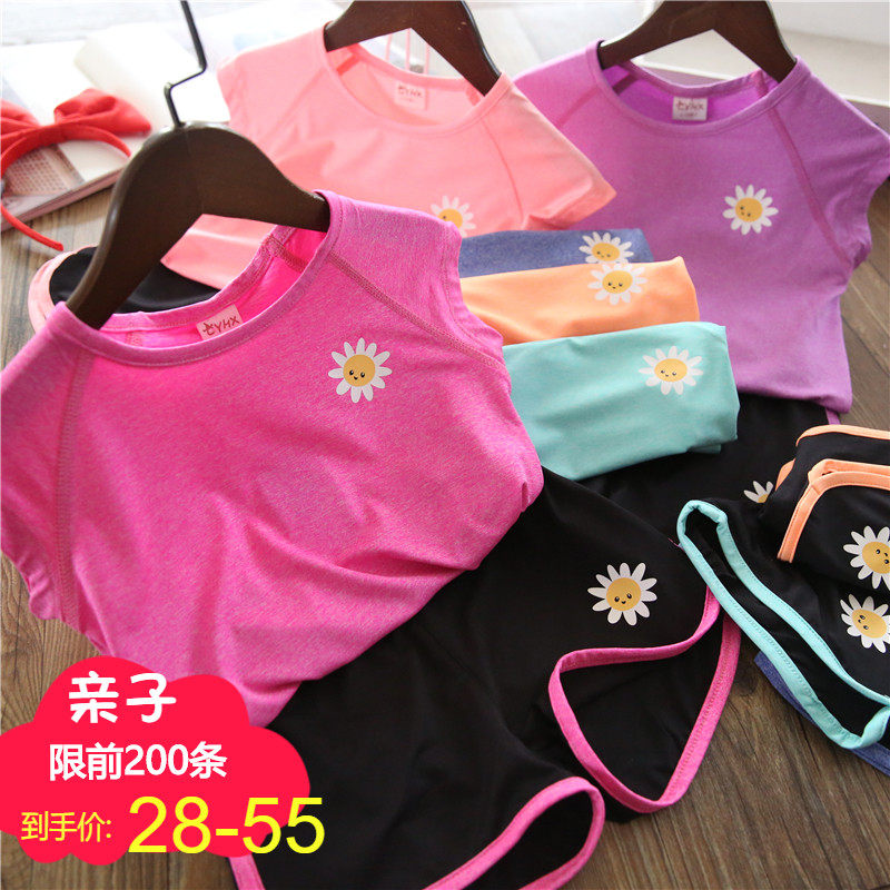 Parent-child~girls quick-drying suit Korean version baby short-sleeved T-shirt shorts two-piece thin summer new style