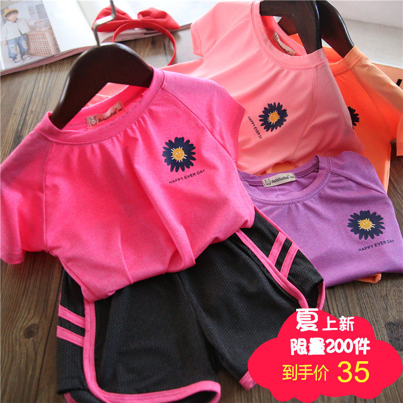Refreshing ~ girls quick-drying sports suit Korean version of children's short-sleeved T-shirt shorts two-piece summer new style