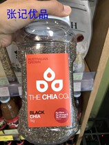 Australian australian gown the chia co Australia imports Chiaia seeds Australia Black Chiya seed