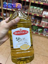 Hong Kong Italy imported Bertolli pure olive oil multi purpose olive oil 2 liters