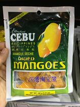 Mango Dry 100g Cebu Cebu Cebu mango dried in Hong Kong Philippines