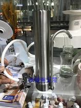 Hong Kong British imported coldstream Royal Guards ceramic filter with filter element