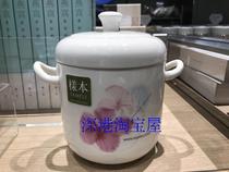 Hong Kong upstairs Birds Nest Zhuang ceramic stew pot stew pot stew pot stew 950ml