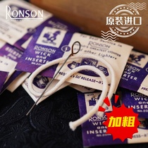 Optional American imported original RONSON Lanson Cotton Core Antique Lighter Fire Rope Non-dispersed