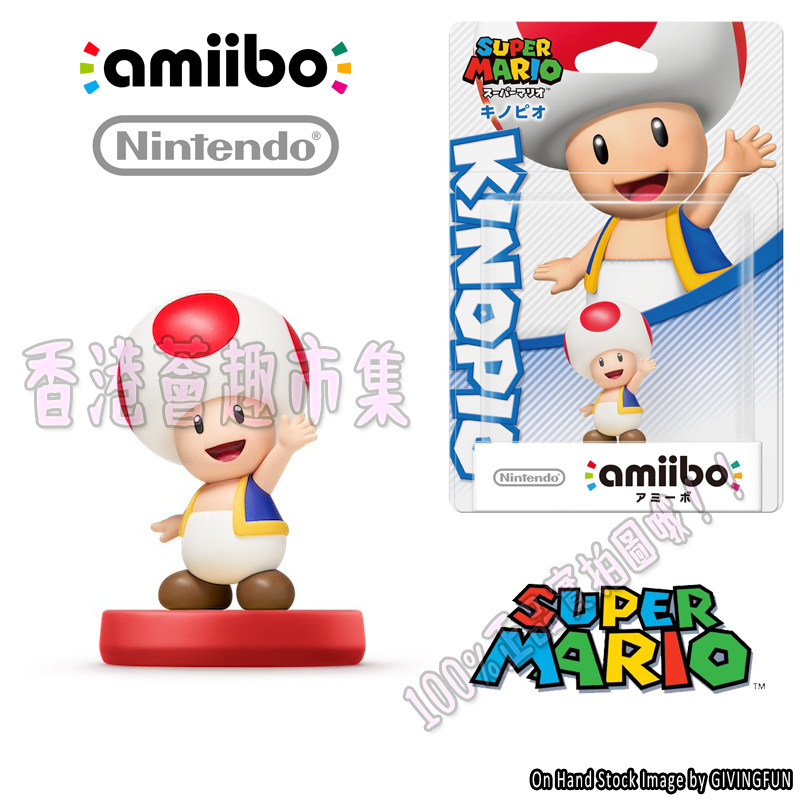 Куклы/ украшения/детали 正版任天堂amiibo超级马里奥 经典嘘嘘鬼 蘑菇队长 路易 手办日版 Nintendo