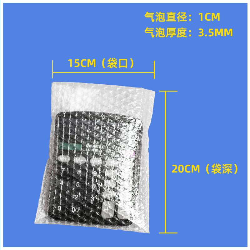 Bubble bag wholesale express packaging bag bubble film envelope bag packing bag bubble paper double thick postage