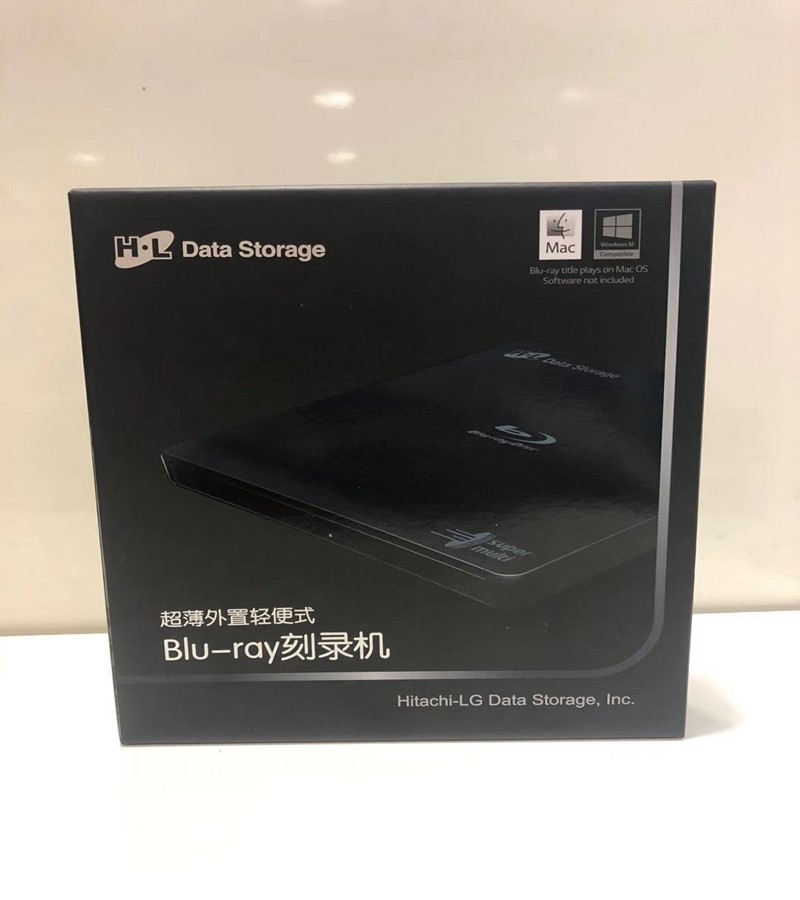 Original Hitachi BP55EB40 Blu-ray Burning Machine USB light drive HL external ultra-thin mobile burning machine M disc