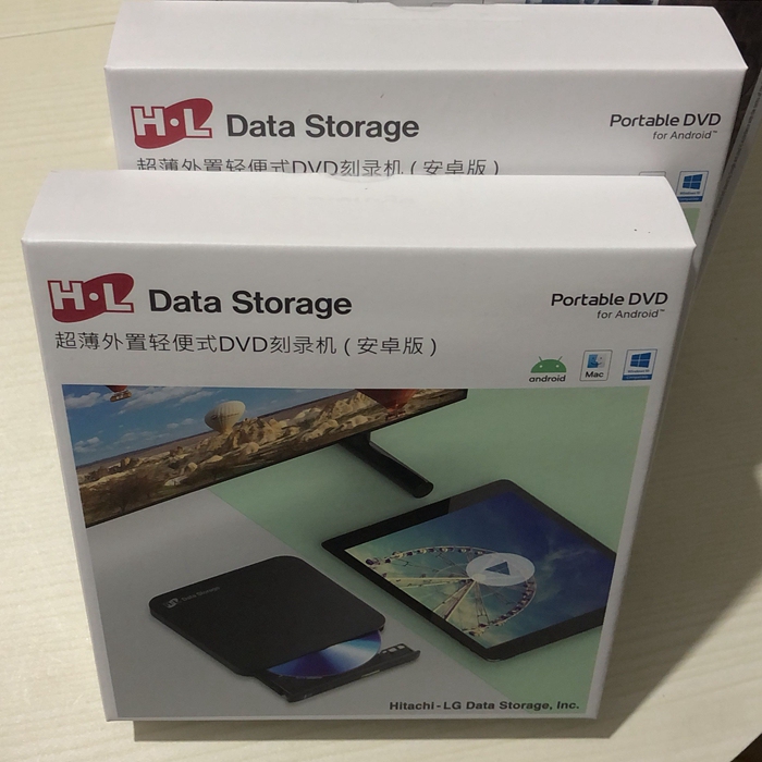 Original Hl (Lg) Gp96Yb70 USB External Burner Can Be Connected to Mobile Phones, Android Tv, Dvd Burning Optical Drive