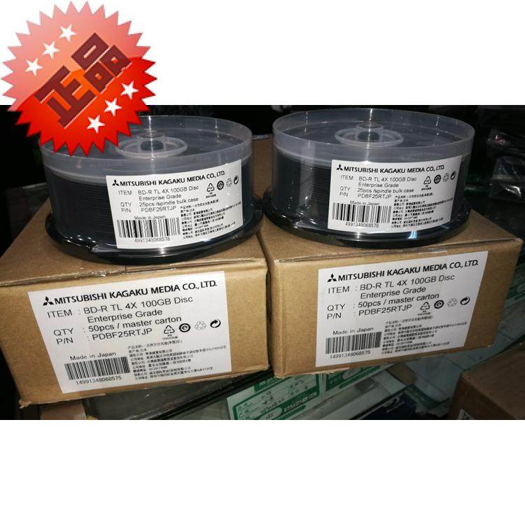 Nissan Mitsubishi Archives Class Blu-ray disc BD-R TL100GB printable blank disc Archived Disc Barrel 100g 