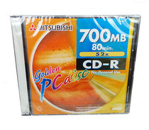 Mitsubishi CD-R blank disc 50 pieces Printable CD burning disc CD disc cd disc disc Platinum empty disc