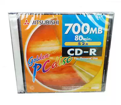 Mitsubishi CD-R blank disc 50 pieces Printable CD burning disc CD disc cd disc disc Platinum empty disc