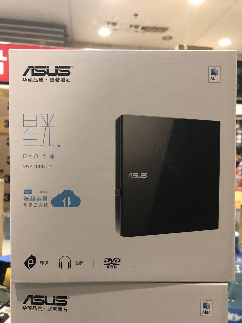 Asus Watson Master Optical Drive SDR-08B1-U External Dvd Drive DVD-ROM Mobile Read Only Compatible Apple