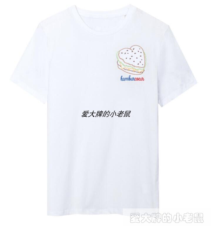 French Style 24 Summer New Fashion Fun Letter Print Pattern Pullover Casual Top Women's Versatile Short-Sleeved T-Shirt French Style 24 Summer New Fashion Fun Letter Print Pattern Pullover Casual Top Women's Versatile Short-Sleeved T-Shirt