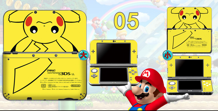 Nhiều loại miếng dán đau 3DSLL3DSXL MỚI dán giấy dán tường đau 3ds màu anime phụ kiện phim màu - DS / 3DS kết hợp miếng dán 3d máy game