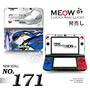 Nhãn dán máy giảm đau 3DSLL MỚI Phim màu dán 3DSLL cũ Mới và cũ ba nhỏ NEW3DS Pokemon 171 - DS / 3DS kết hợp miếng decal