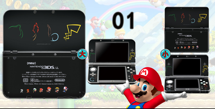 Nhiều loại miếng dán đau 3DSLL3DSXL MỚI dán giấy dán tường đau 3ds màu anime phụ kiện phim màu - DS / 3DS kết hợp miếng dán 3d máy game