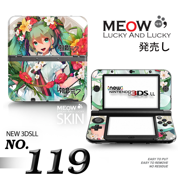 Nhãn dán máy giảm đau 3DSLL MỚI Phim màu dán 3DSLL cũ Mới và cũ ba nhỏ NEW3DS Hatsune Miku 119 - DS / 3DS kết hợp playstation miếng dán trang trí cho máy chơi game