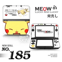 Nhãn dán máy giảm đau 3DSLL MỚI Phim màu dán 3DSLL cũ Mới và cũ ba nhỏ NEW3DS Pikachu 185 - DS / 3DS kết hợp miếng dán decal