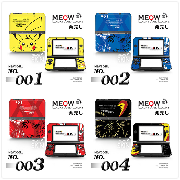 Nhãn dán máy đau 3DSLL MỚI MỚI 3DSXL dán cạnh màu phim màu mới và cũ ba phim cơ thể 3DS nhỏ - DS / 3DS kết hợp miếng dán bảo vệ cho tay cầm chơi game ps5