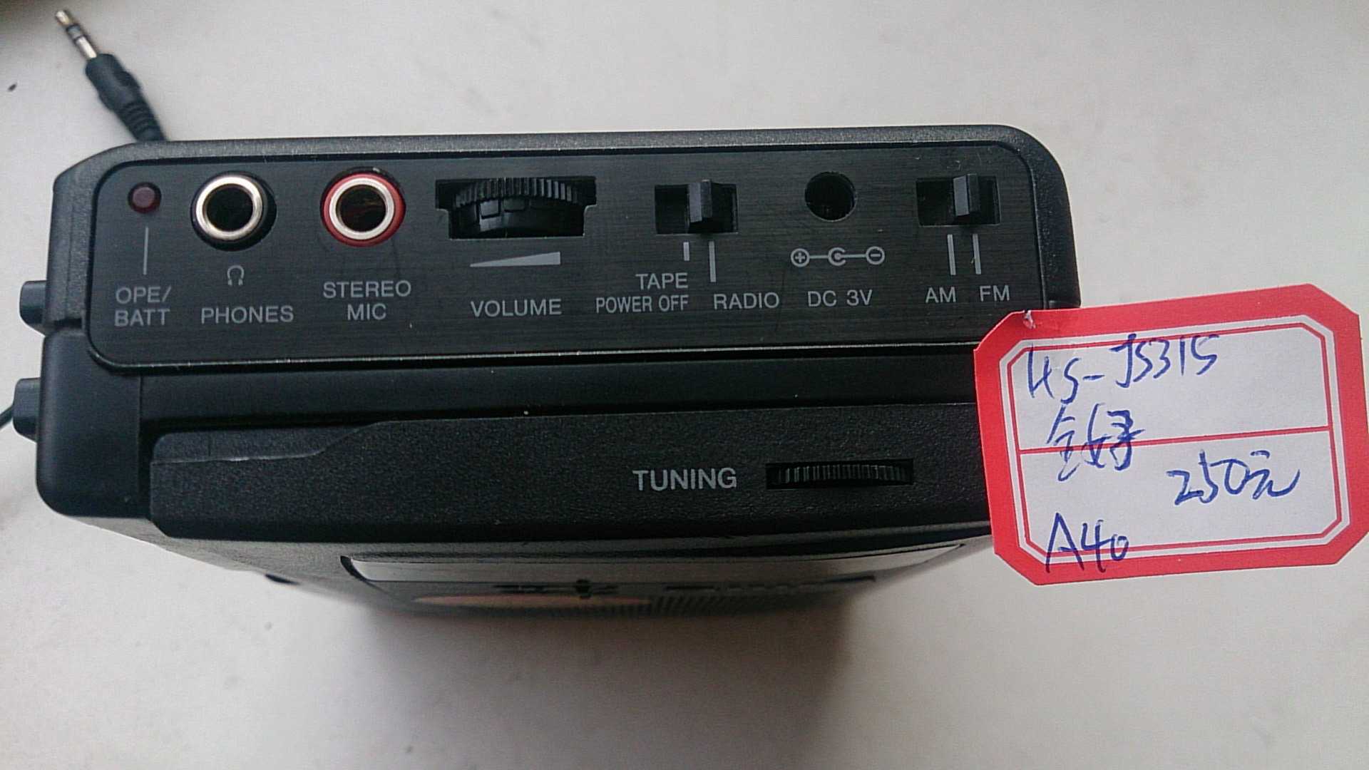 Love Hua will listen to the hs-js315 with the sound of hs-js315