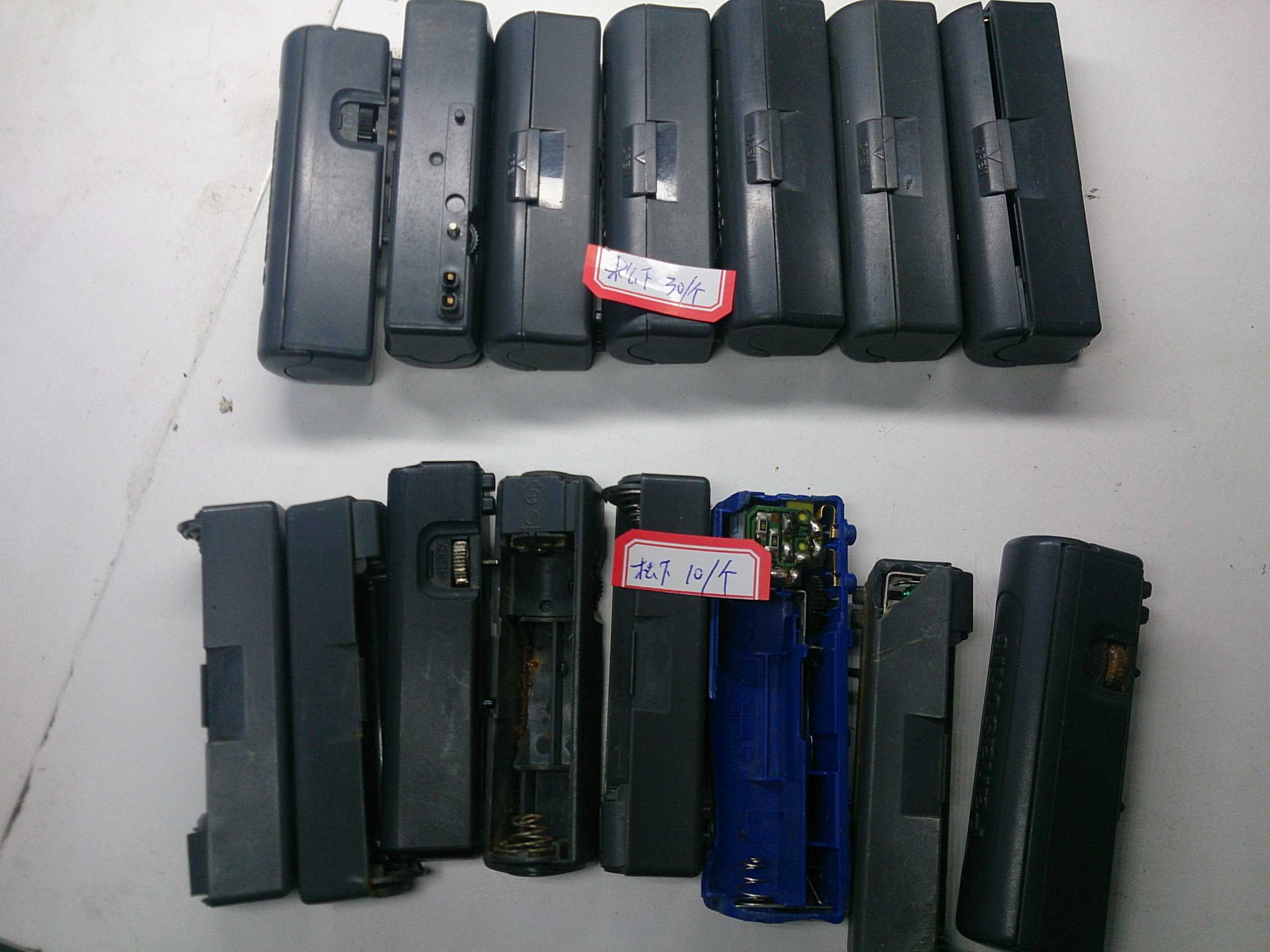 Battery case with sound