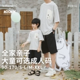 Williambeta × MOOMIN MUMING-FAMILY PAILD-MILD!24 летняя полосатая полосатая полосатая детская коротка T -леса