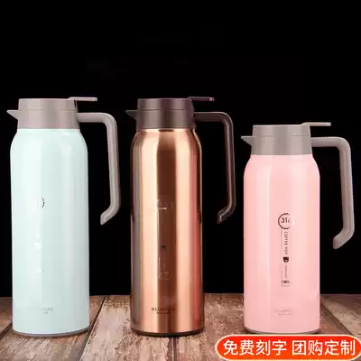 Kuangdi Huaxiang 969 stainless steel 316 inner tank vacuum large capacity coffee pot home warm kettle Cup
