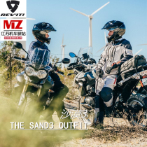 Holland REVIT desert 3 riding suit Motorcycle four-season fall-proof motorcycle suit Motorcycle travel rally waterproof three layers of warmth