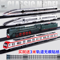 Yue Le Harmony High-speed rail alloy locomotive EMU subway magnetic sound and light Fuxing car model toy