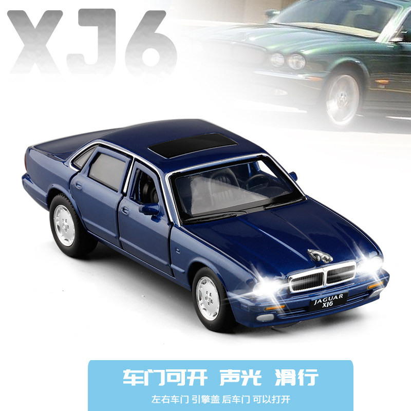 Купить Модель машины модели JK в 1/32 Майбах G650 в Эль Фаро глючит ...