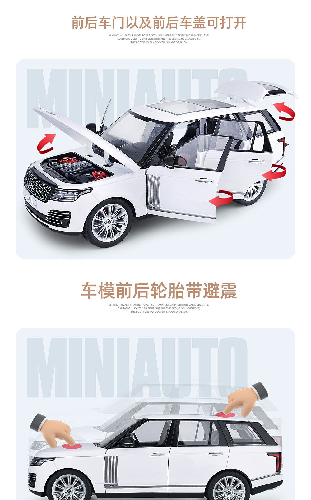 Модель машины None 104206462 1:18 50