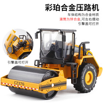 Caipo simulation alloy car transporter Mining large single-cylinder road roller model engineering car Childrens toy