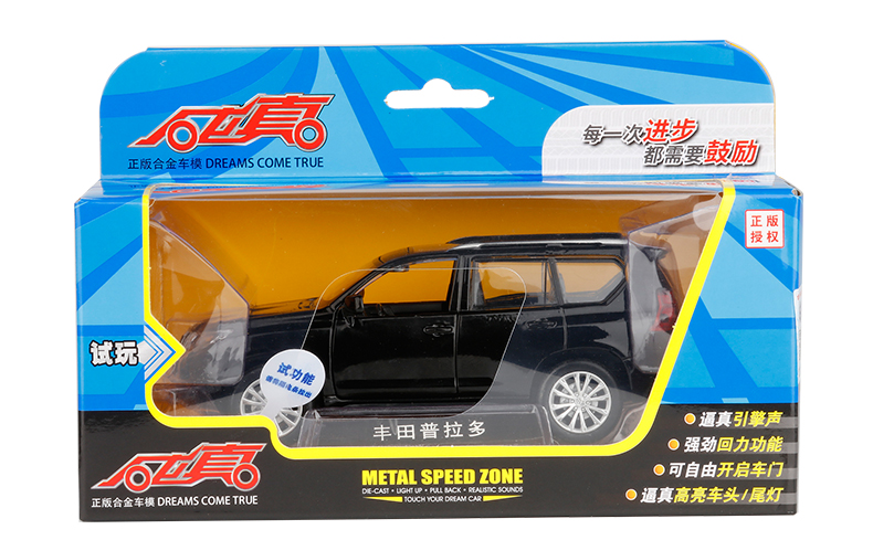 Mô phỏng kim loại Caipo 1/32 2019 Toyota Prado hống hách xe mô hình xe địa hình phiên bản âm thanh và ánh sáng - Chế độ tĩnh mo hinh may bay