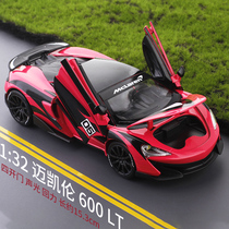 Marko 1 32 McLaren 600LT racing alloy car alloy car alloy car alloy car decoration for boys toy car