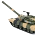 [Trở về] hợp kim xe tăng hợp kim T99 mô hình xe tăng bọc thép âm thanh và phiên bản nhẹ đồ chơi quân đội trẻ em - Chế độ tĩnh