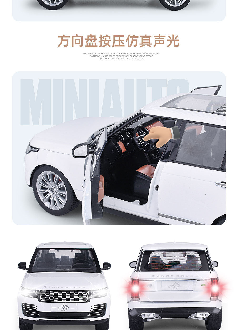 Модель машины None 104206462 1:18 50